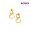 TOMEI Diamond Cut Collection Dangling Love Earrings, Yellow Gold 916