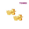 Queen Earrings | The Noble Collection | Tomei Yellow Gold 916 (22K) (EE2758-1C)