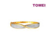 TOMEI Diamond Cut Collection Criss-Cross Bangle, Yellow Gold 916