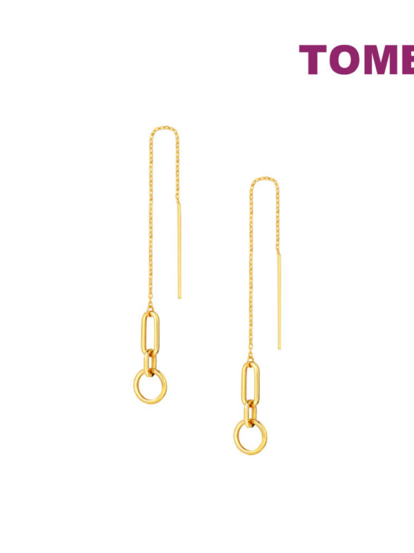 TOMEI Lusso Italia Dangling Earrings, Yellow Gold 916