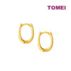 TOMEI Lusso Italia Chunky Hoop Earrings, Yellow Gold 916