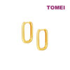 TOMEI Lusso Italia Rectangular Earrings, Yellow Gold 916
