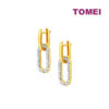 TOMEI Lusso Italia Dual-Tone Dangling Earrings, Yellow Gold 916