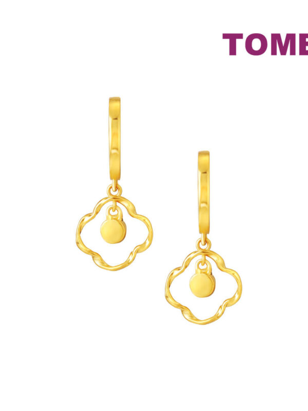 TOMEI Lusso Italia Dangling Clover Earrings, Yellow Gold 916