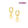 TOMEI Lusso Italia Dangling Clover Earrings, Yellow Gold 916