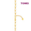 TOMEI Lusso Italia  Connecting Bracelet, Yellow Gold 916