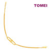 TOMEI Pin Beads Bracelet, Yellow Gold 916