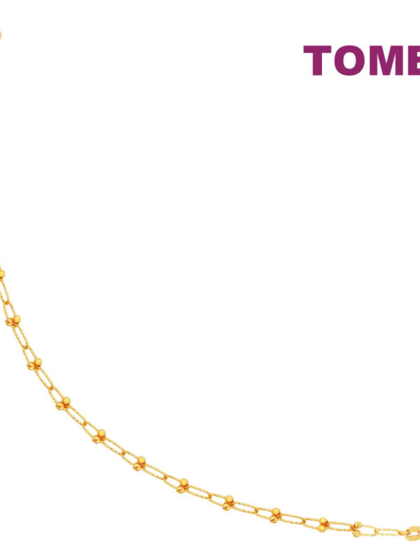 TOMEI Lusso Italia Linked Bracelet, Yellow Gold 916