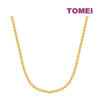TOMEI Lusso Italia Ball Necklace, Yellow Gold 916