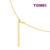 TOMEI Pin Beads Necklace, Yellow Gold 916