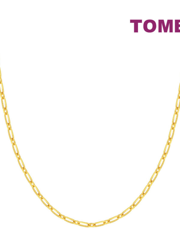 TOMEI Lusso Italia Linked Necklace, Yellow Gold 916