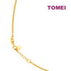 TOMEI Lusso Italia Dual-Layer Round Necklace, Yellow Gold 916