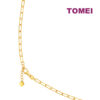TOMEI Lusso Italia Linked Necklace, Yellow Gold 916
