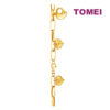 TOMEI Lusso Italia Dangling Love Bracelet, Yellow Gold 916