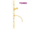 TOMEI Lusso Italia Dolphin & Star Bracelet, Yellow Gold 916