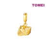 TOMEI Ocean Collection, Spiral Shell Charm, Yellow Gold 916