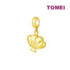 TOMEI Ocean Collection, Sea Shell Charm, Yellow Gold 916