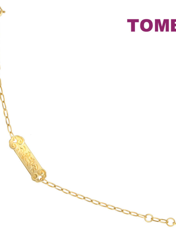 TOMEI Peace And Joy Kidz Bracelet, Yellow Gold 916
