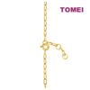 TOMEI Peace And Joy Kidz Bracelet, Yellow Gold 916