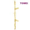 TOMEI Lusso Italia Infinity Love & Knot Anklet, Yellow Gold 916