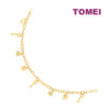 TOMEI Lusso Italia Handbag & Key Anklet, Yellow Gold 916