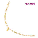 TOMEI Padlock Link Bracelet, Yellow Gold 916