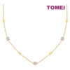 TOMEI Diamond Cut Collection Necklace With Cube, Yellow Gold 916