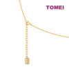 TOMEI Diamond Cut Collection Necklace With Cube, Yellow Gold 916