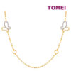 TOMEI Diamond Cut Collection Butterfly Necklace, Yellow Gold 916