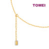 TOMEI Diamond Cut Collection Butterfly Necklace, Yellow Gold 916