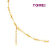 TOMEI Minimalist Bead Necklace, Yellow Gold 916