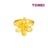 TOMEI Blooming Flower Ring, Yellow Gold 999