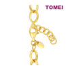 TOMEI Dual-Tone Love Lock Bracelet, Yellow Gold 916