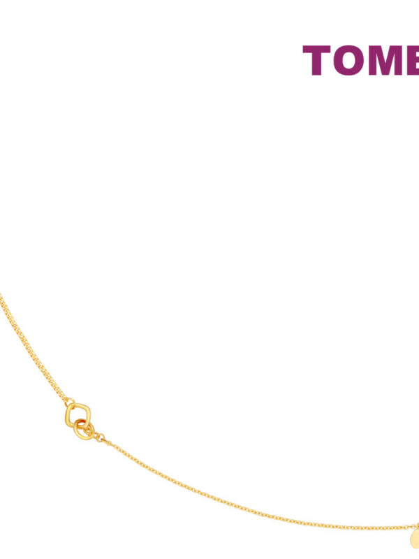 TOMEI Interlocking Square-Circle Bracelet, Yellow Gold 916
