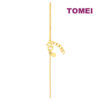TOMEI Interlocking Bracelet, Yellow Gold 916