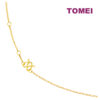 TOMEI Lucky Clover Necklace, Yellow Gold 999