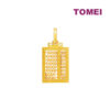 TOMEI Abacus Pendant, Yellow Gold 916