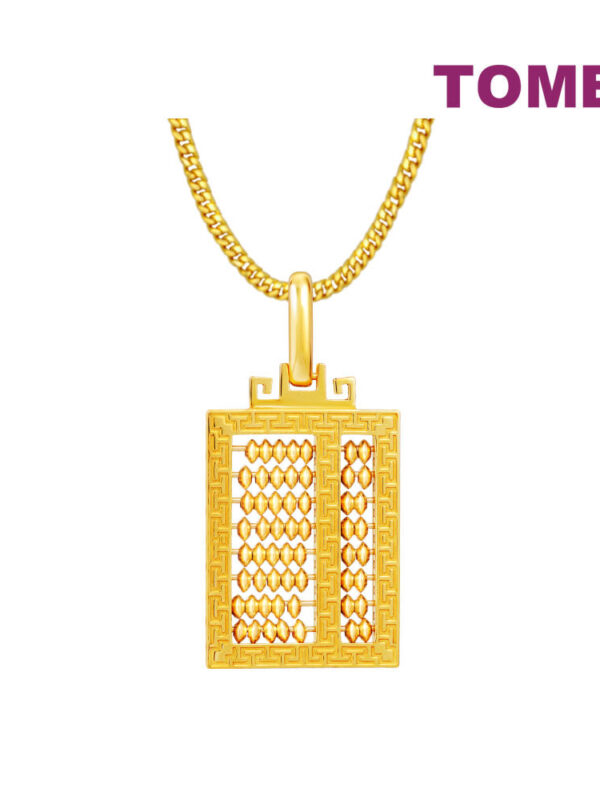 TOMEI Abacus Pendant, Yellow Gold 916