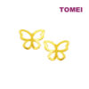 TOMEI Butterfly Earrings, Yellow Gold 999