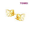 TOMEI Butterfly Earrings, Yellow Gold 999