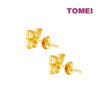 TOMEI Butterfly Earrings, Yellow Gold 999