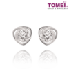 Surround Me with Your Love Earrings | Tomei White Gold 585 (14K) (E1474)