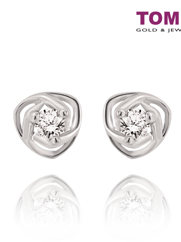 Surround Me with Your Love Earrings | Tomei White Gold 585 (14K) (E1474)