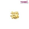 TOMEI Loads of Fu Charm, Yellow Gold 916