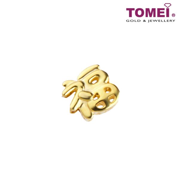 TOMEI Loads of Fu Charm, Yellow Gold 916