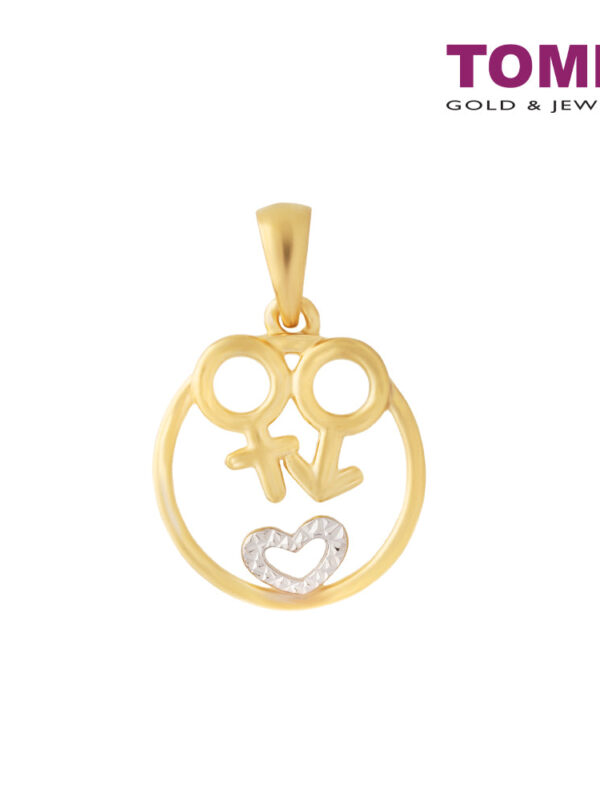 TOMEI Couple Pendant, Yellow Gold 916