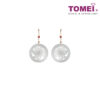 TOMEI Circular Flower Carving Jade A Dangling Earrings, Grey-White I Yellow Gold 375 (ZN-16)