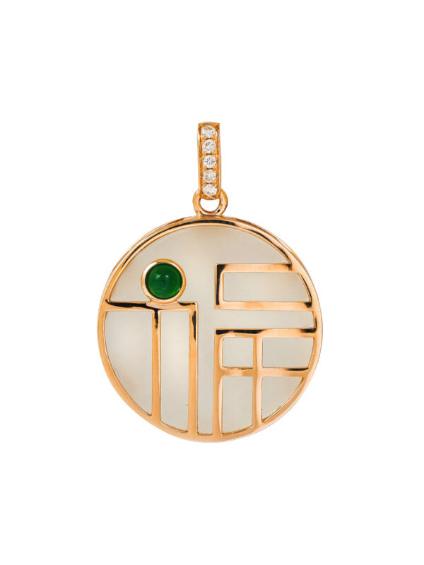 TOMEI Nephrite Collection Fu-Zi Pendant, Rose Gold 750