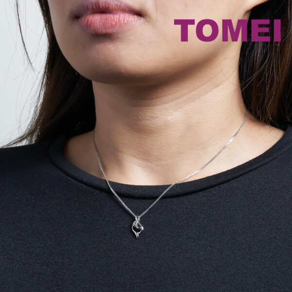 TOMEI Minimalist Pendant Set, Diamond White Gold 375