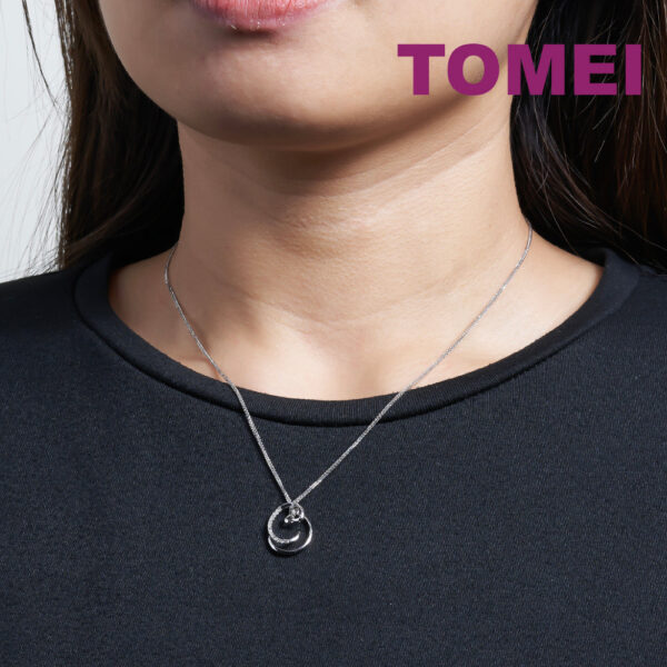 TOMEI Diamond Pendant Set, White Gold 375